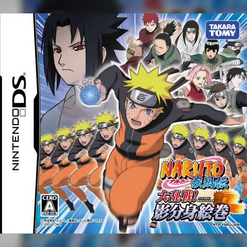 Naruto Shippuu Den - Dairansen! Kagebunshin Emaki
