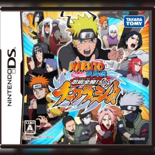 Naruto Shippuu Den - Ninjutsu Zenkai! Chaclash!!
