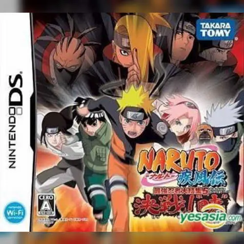 Naruto Shippuu Den - Saikyou Ninja Daikesshuu 5 - Kessen! 'Akatsuki'
