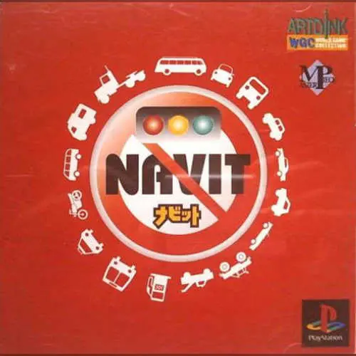 Navit