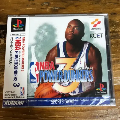 NBA Power Dunkers 3