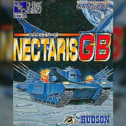Nectaris GB