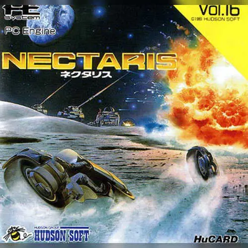 Nectaris