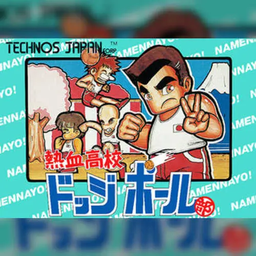 Nekketsu Koukou Dodgeball Bu