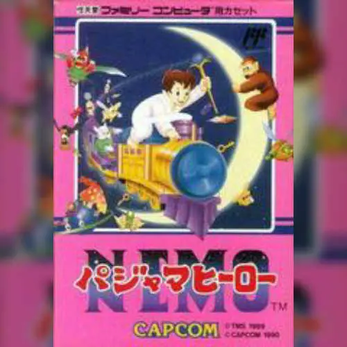 Nemo - Pajama Hero