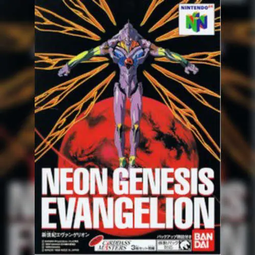 Neon Genesis Evangelion