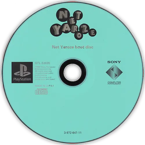 Net Yaroze Boot Disc