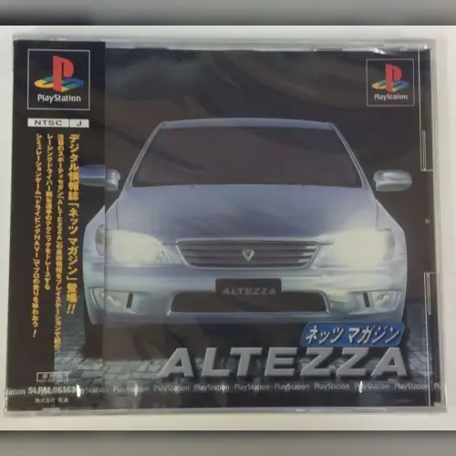 Netz Magazine - Altezza