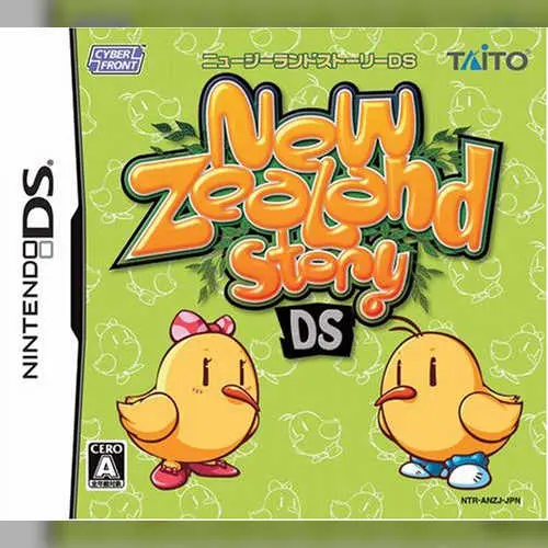 New Zealand Story DS