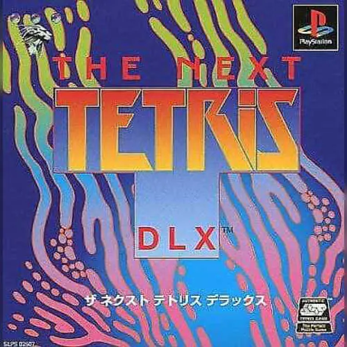 Next Tetris DLX, The
