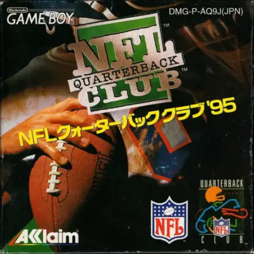 NFL Quarterback Club '95