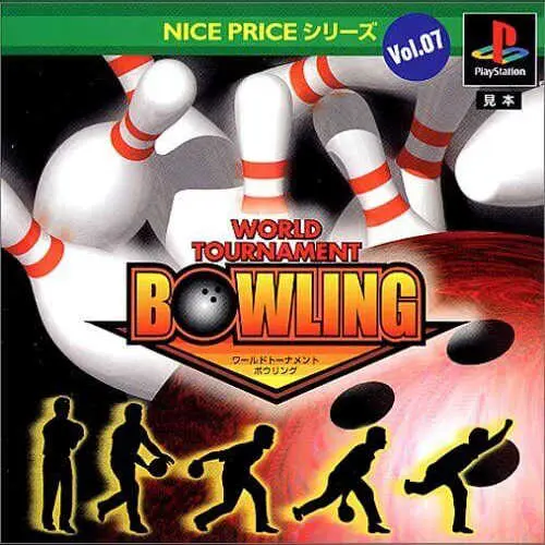 Nice Price Series Vol. 07 - World Tournament Bowling