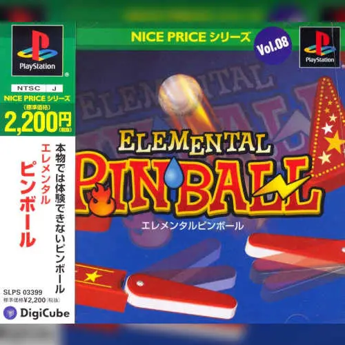 Nice Price Series Vol. 08 - Elemental Pinball
