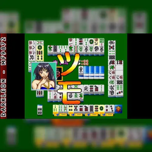 Nichibutsu Mahjong - Joshikou Meijinsen