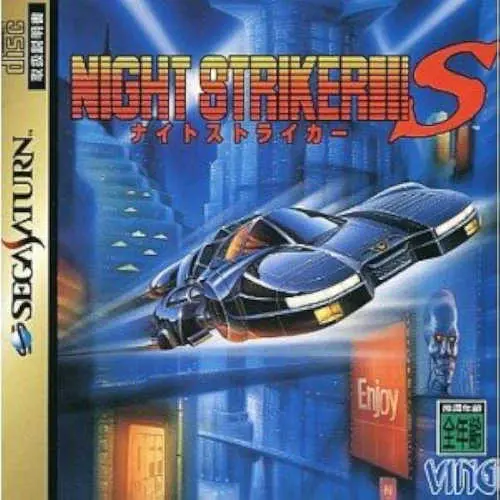 Night Striker S
