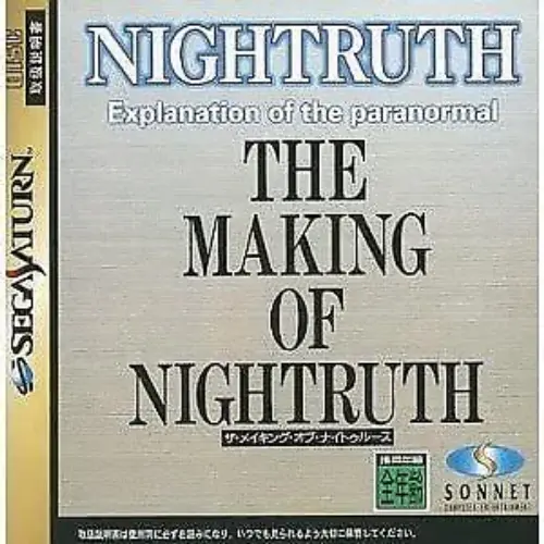 Nightruth - Explanation of the Paranormal - The Making of Nightruth