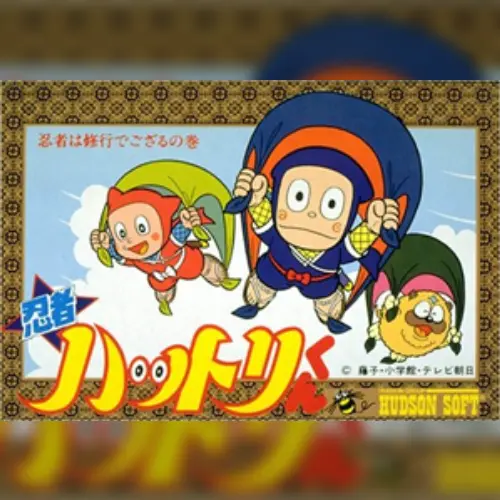 Ninja Hattori Kun