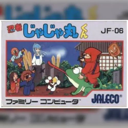 Ninja Jajamaru Kun