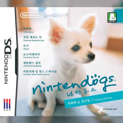 Nintendogs - Chihuahua & Chingudeul