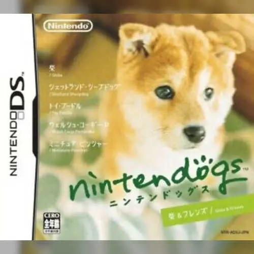 Nintendogs - Shiba & Friends