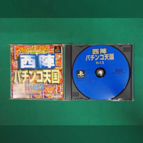 Nishijin Pachinko Tengoku Vol. 2