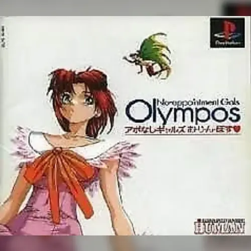 No-appointment Gals Olympos - Apo Nashi Gals Olympos