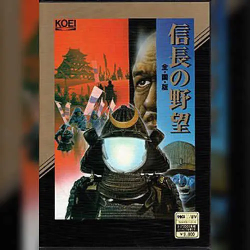 Nobunaga's Ambition