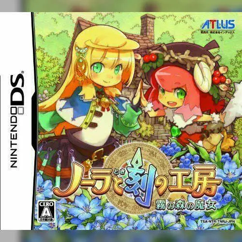 Nora to Toki no Koubou - Kiri no Mori no Majo