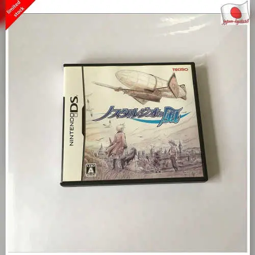 Nostalgeo no Kaze