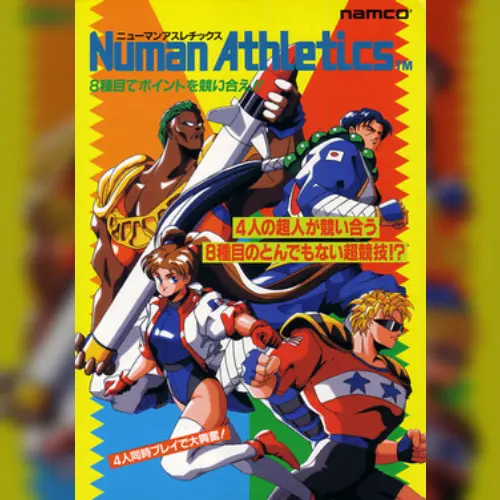 Numan Athletics