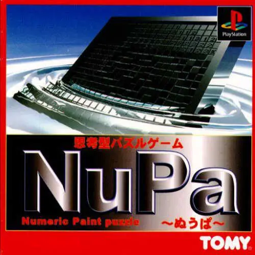 NuPa - Numeric Paint Puzzle