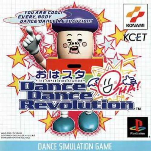 Oha-Studio Dance Dance Revolution
