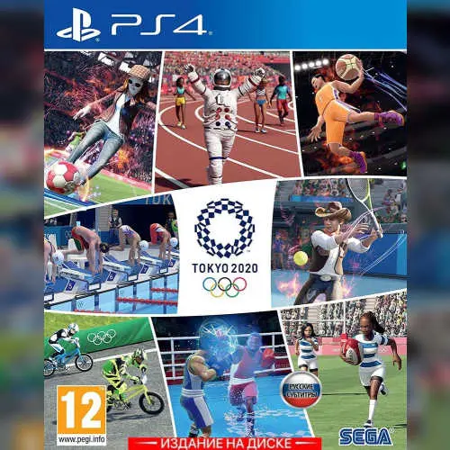 Olympic Games