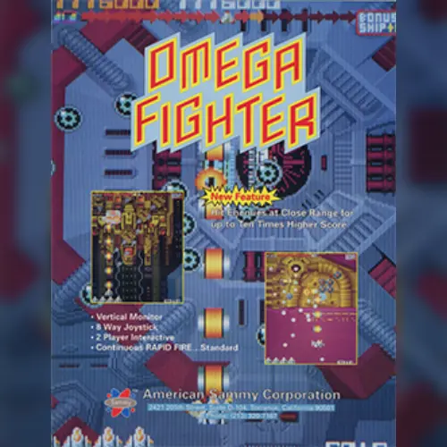 Omega Fighter