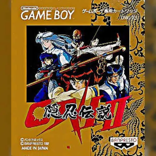 Oni II - Oni Densetsu