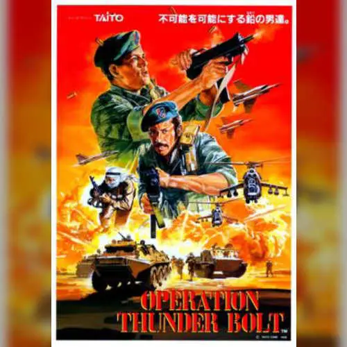 Operation Thunderbolt