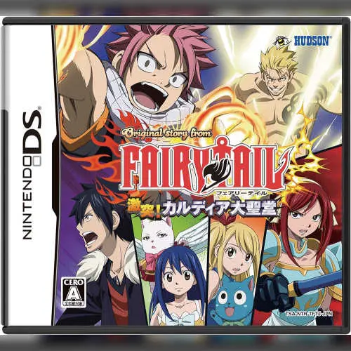 Original Story from Fairy Tail - Gekitotsu! Kardia Daiseidou
