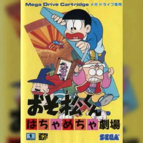 Osomatsu-kun - Hachamecha Gekijou