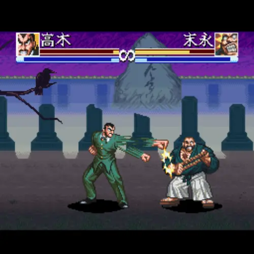 Ossu!! Karate-bu