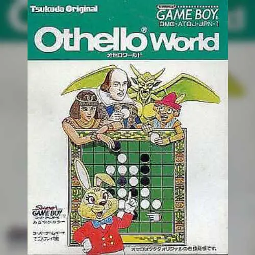Othello World