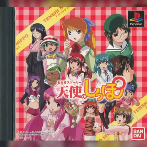 Otogi Story - Tenshi no Shippo