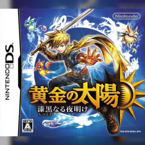 Ougon no Taiyou - Shikkoku Naru Yoake