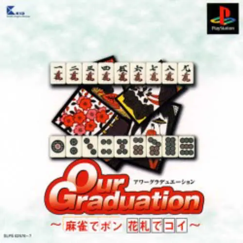Our Graduation - Mahjong de Pon! Hanafuda de Koi!