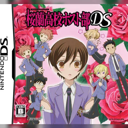 Ouran Koukou Host Club DS