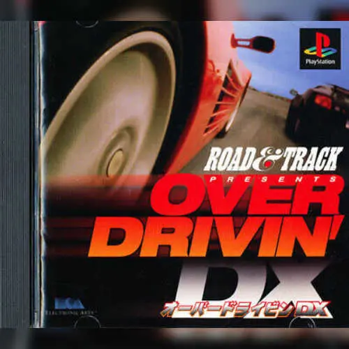 Over Drivin' DX