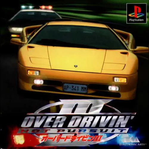 Over Drivin' III - Hot Pursuit