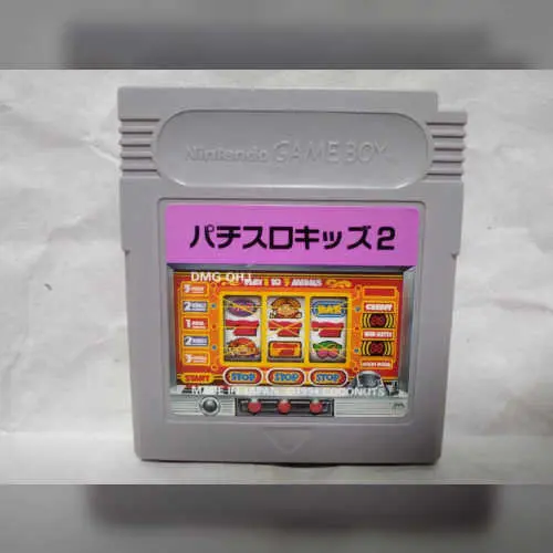 Pachi-Slot Kids 2