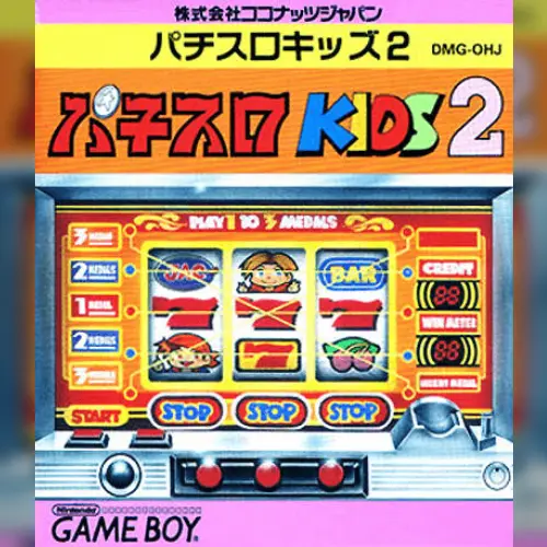 Pachi-Slot Kids