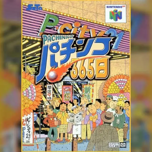 Pachinko 365 Nichi