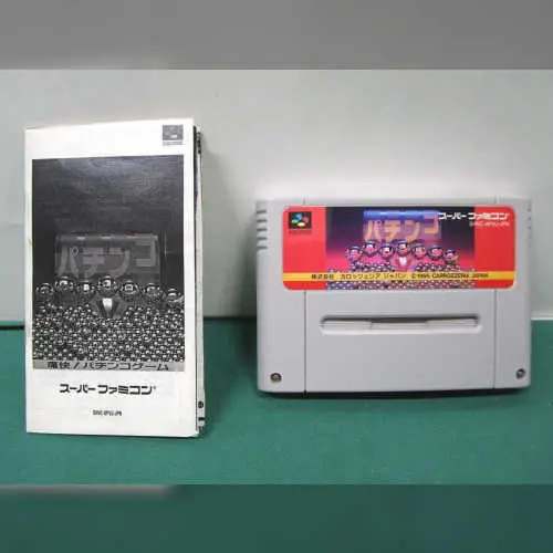 Pachinko Challenger